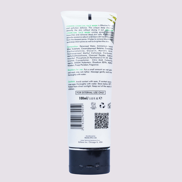 Coswin Skin Rejuvenating Face Wash