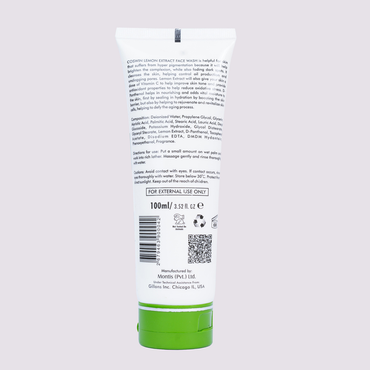 Coswin Acne White Face Wash