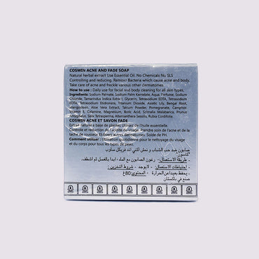 Coswin Acne and Freckle Soap