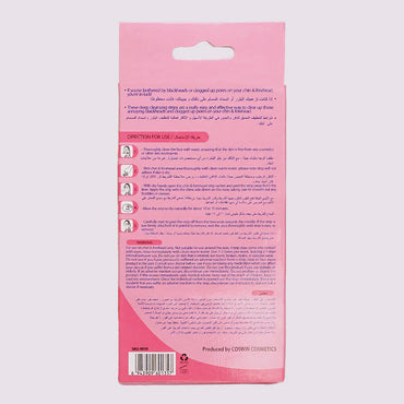 Coswin Deep Cleansing Chin And Forehead Strips