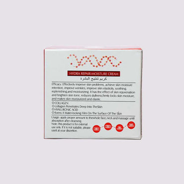 Keratin whitening cream