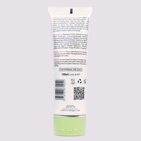 Coswin Nourishing Face Wash