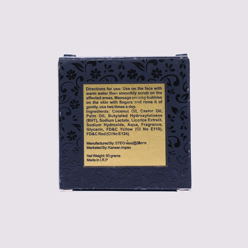 Coswin Beauty Care Face Out Soap